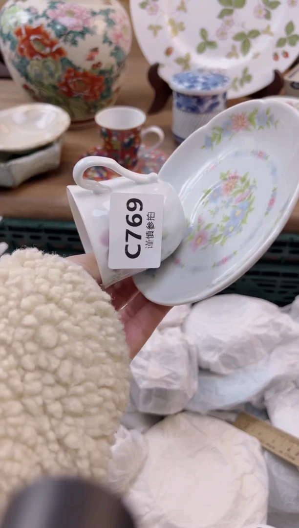 【闪购商品】杯          769