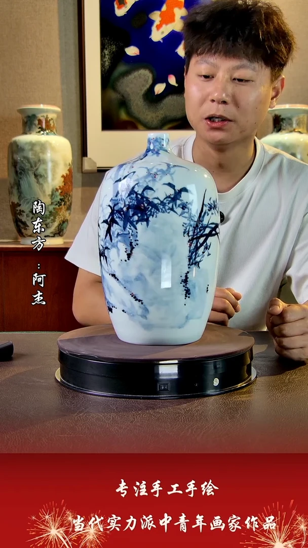 摆件景德镇陶东方艺术作品花瓶摆件瓷板画