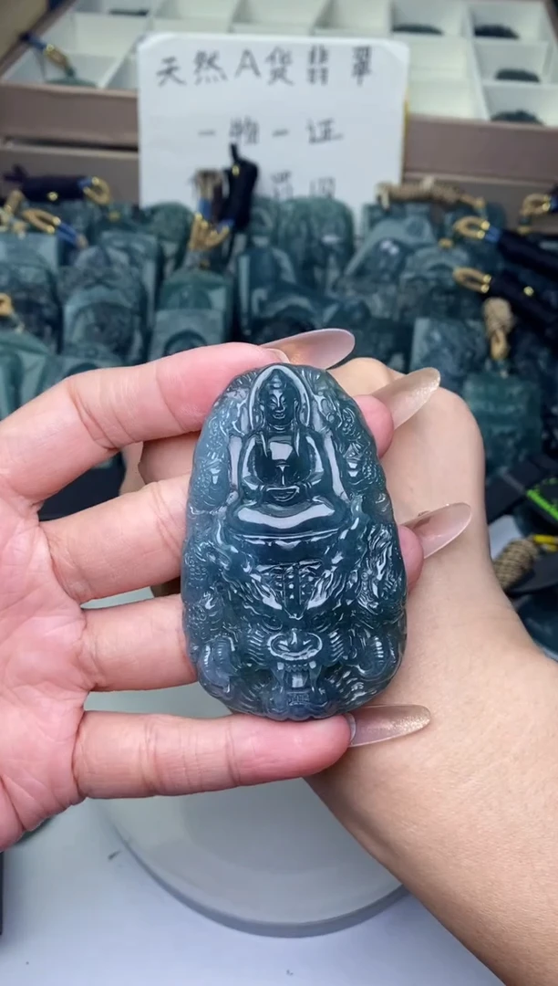 颈饰未镶嵌翡翠
