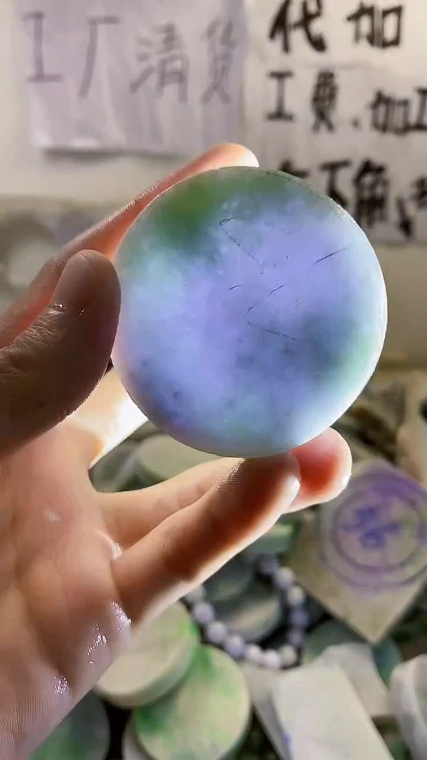 裸石翡翠纯天然翡翠335