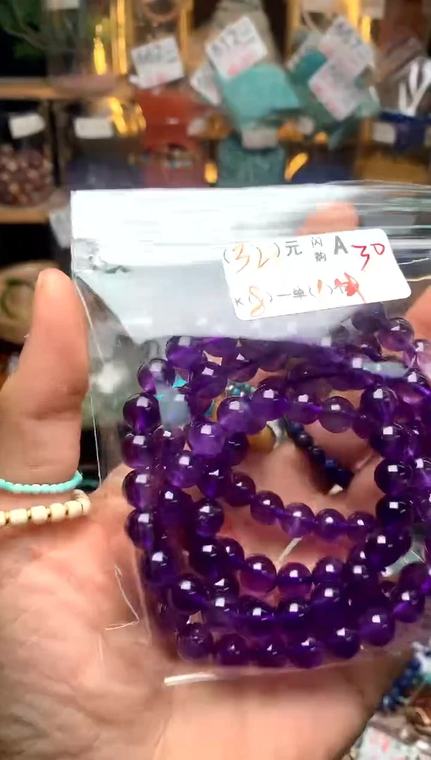 未镶嵌琥珀珠宝奇石A30