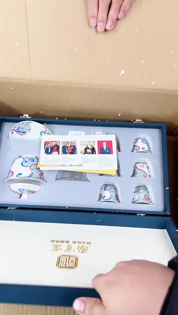 【闪购商品】江山器语清货商品链接@@888