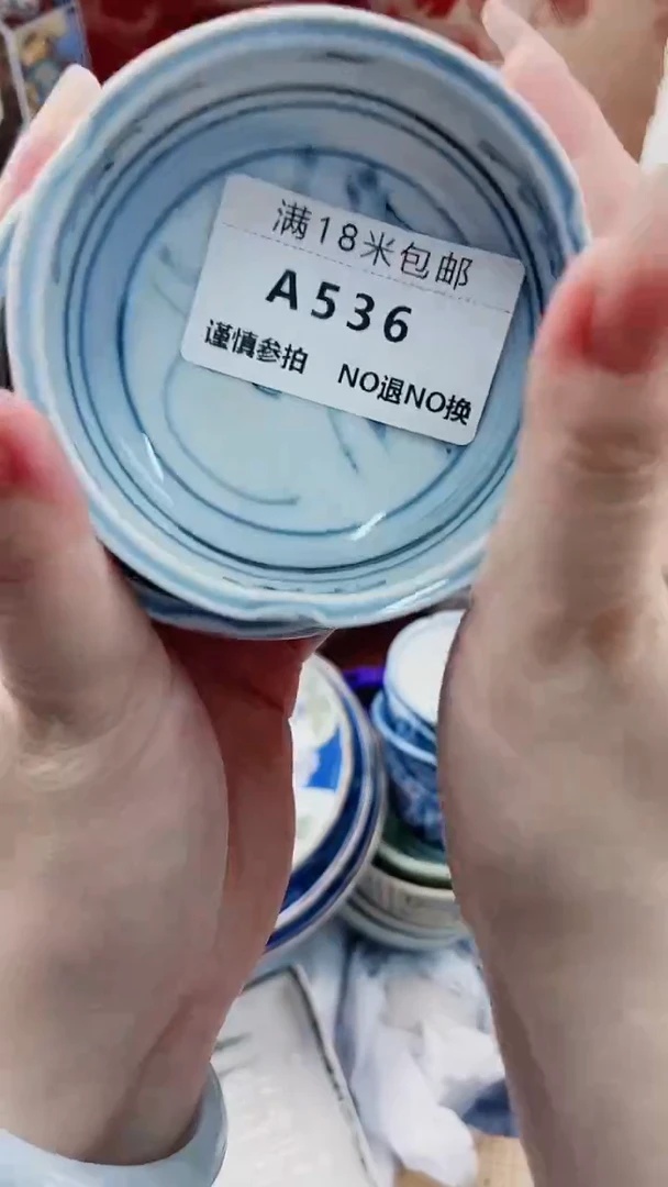 小*。A536***************