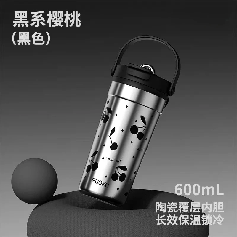 水杯保温杯新款不锈钢内胆保冷水杯大容量带吸管杯子