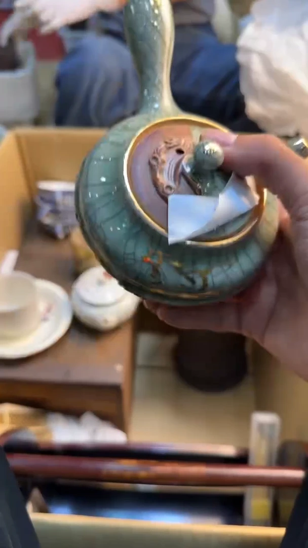 瓷片清*88888888      780