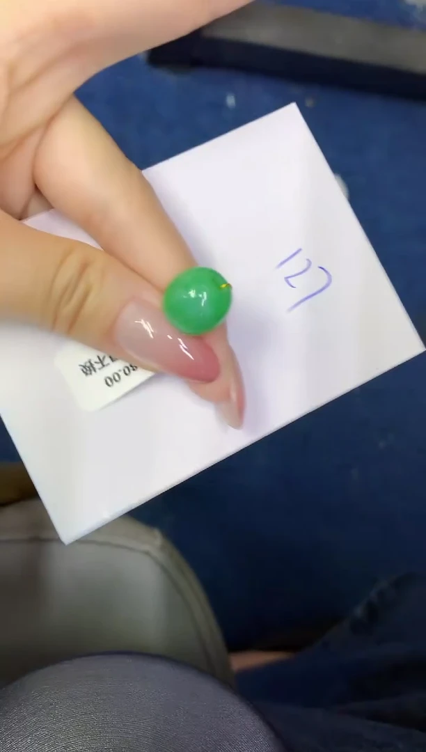 翡翠未镶嵌颈饰缅甸天然翡翠A货