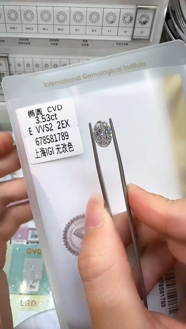 实验室培育钻石裸石未镶嵌@ 3.53ct 先鉴赏，再定制！