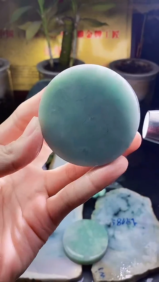 未镶嵌挂件翡翠小雨69