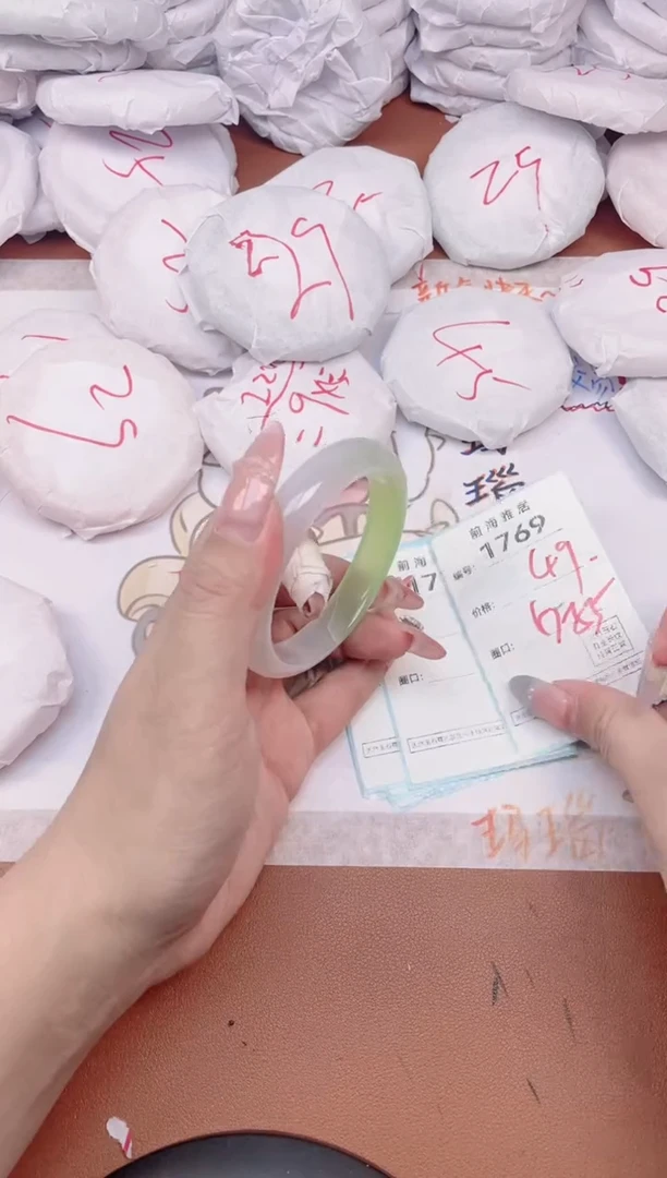 【闪购商品】玛瑙/玉髓手镯未镶嵌1769