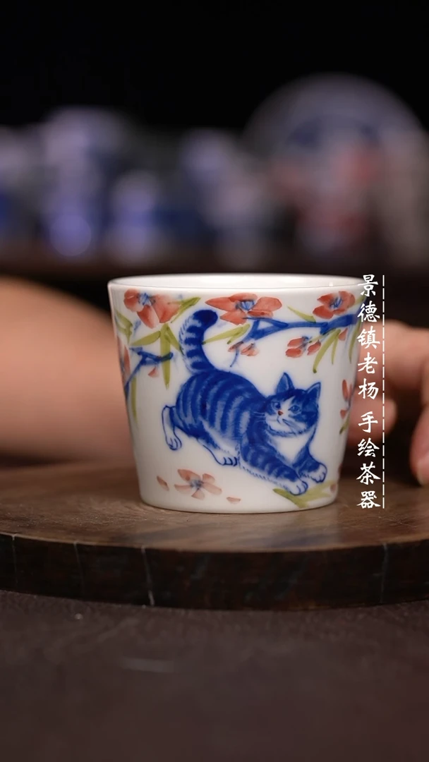 微瑕福利微瑕福利柴窑