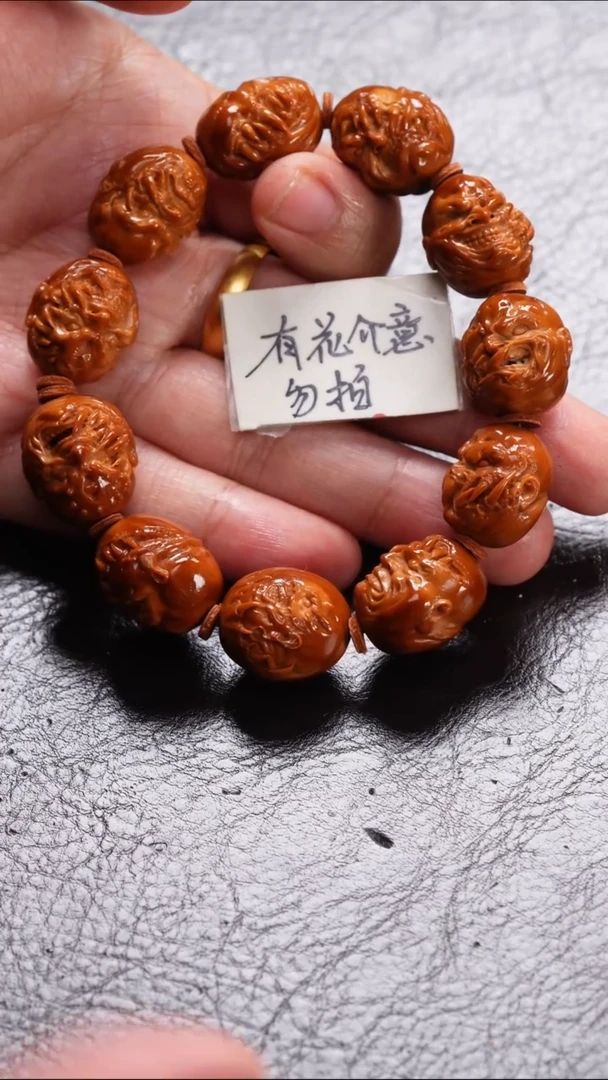 吊坠橄榄核橄榄核