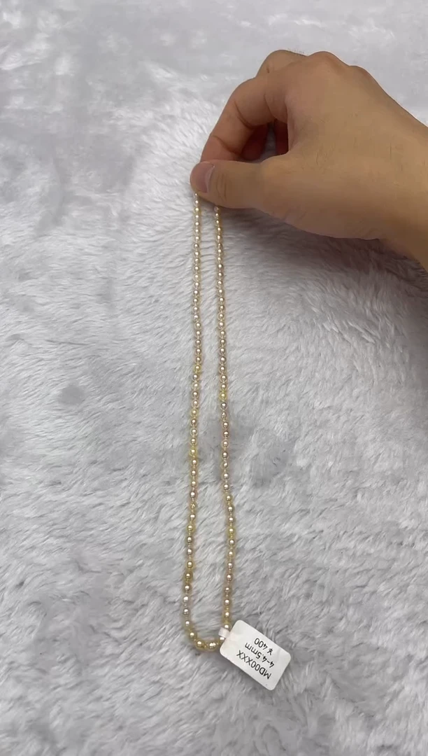 项链银S925镶嵌海水珍珠AK羽皇金4-4.5mm