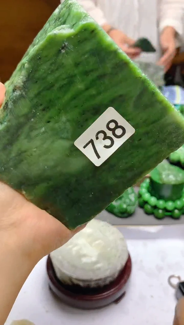 和田玉（碧玉）未镶嵌珠宝半成品1