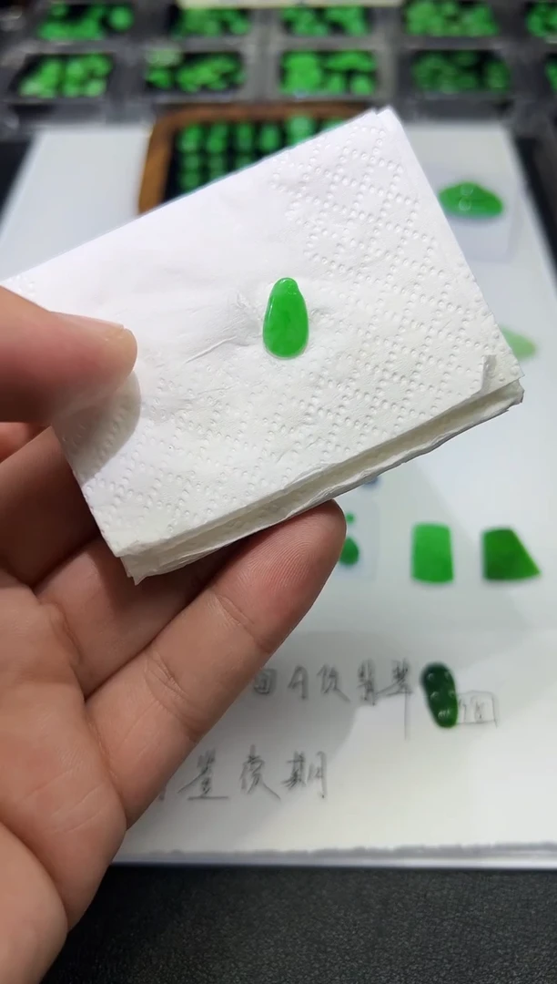 裸石翡翠6922974954308664767