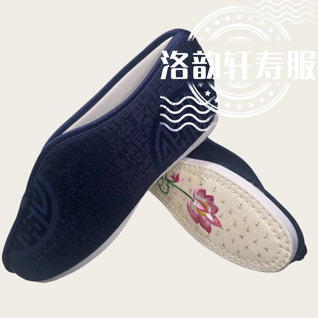 精品中帮寿鞋男款寿团