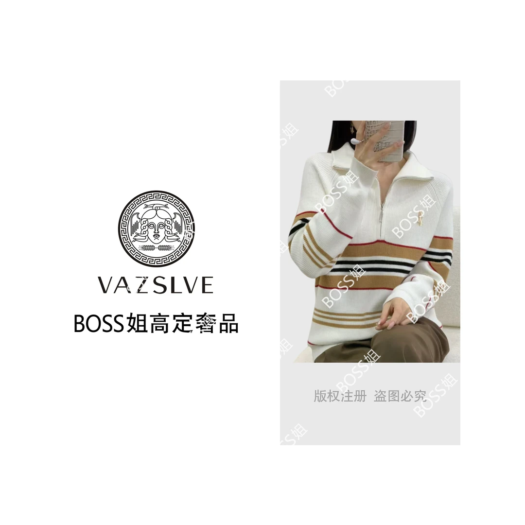 【VAZSLVE/全新奢品】捡漏 羊毛加厚撞色条纹拉链针织毛衣msl1040