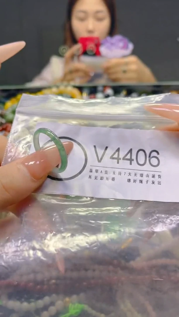 颈饰未镶嵌翡翠19.4MM/V/翡翠A货，一件也是批发价