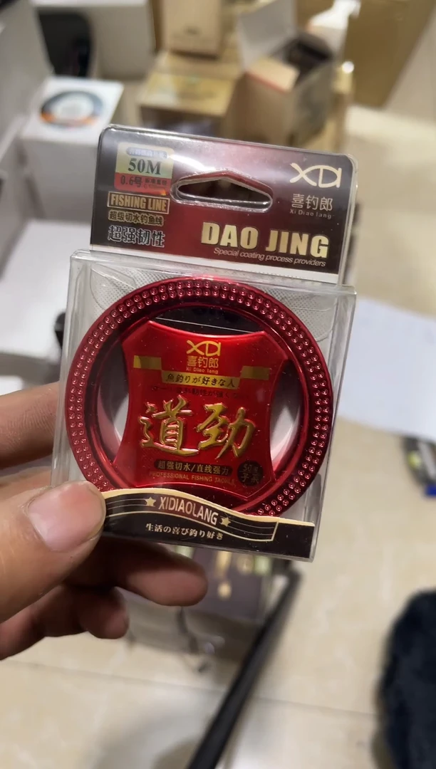 PE道劲0.6号子线50米5盘手杆无包装拼手速