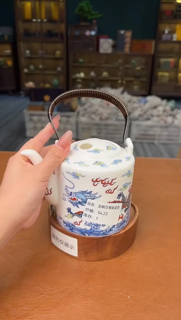 【闪购商品】熹物茶空间清仓福利品111111