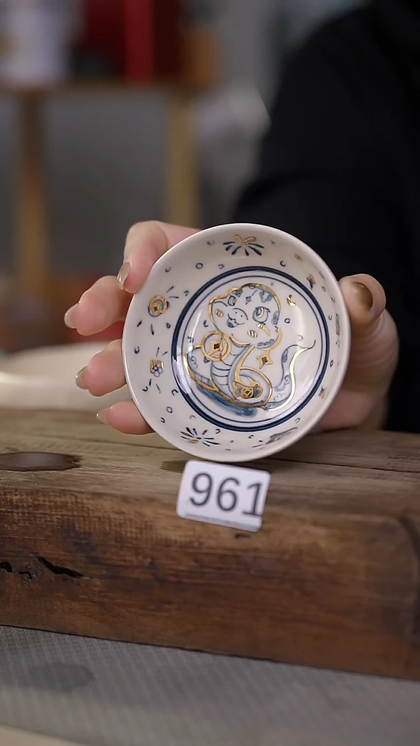 【闪购商品】瓷片福利！设计师款点金主人杯