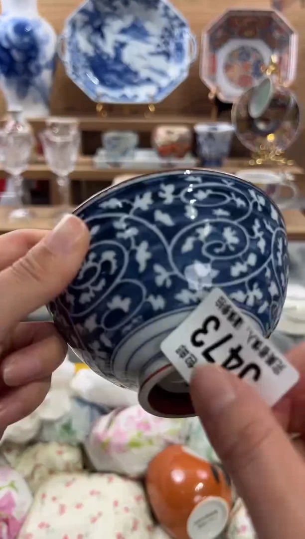 瓷片T****计      J473
