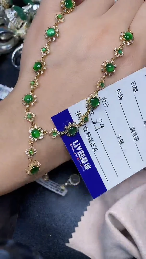 银S925镶嵌戒指翡翠8900
