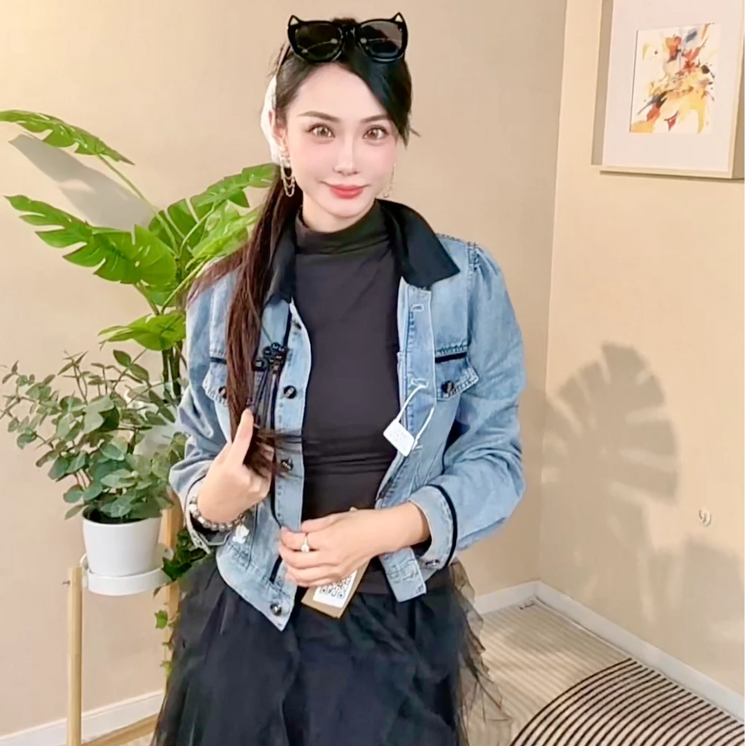 2025女秋季新款毛织针衫大衣多种款式A1-39