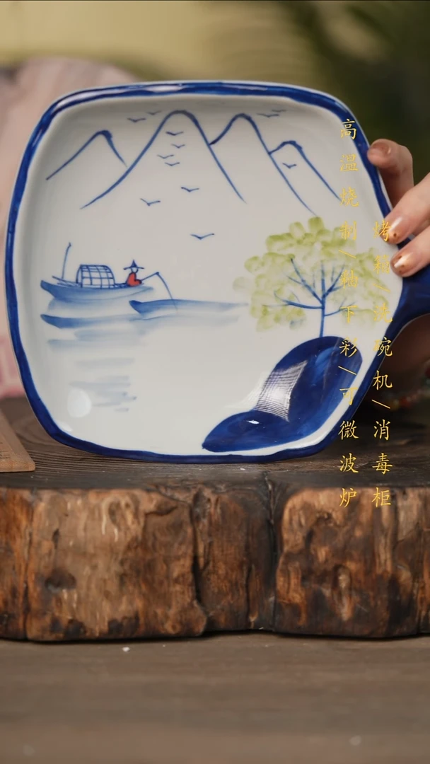 瓷片景德镇高温釉下彩可微波烤箱洗碗机