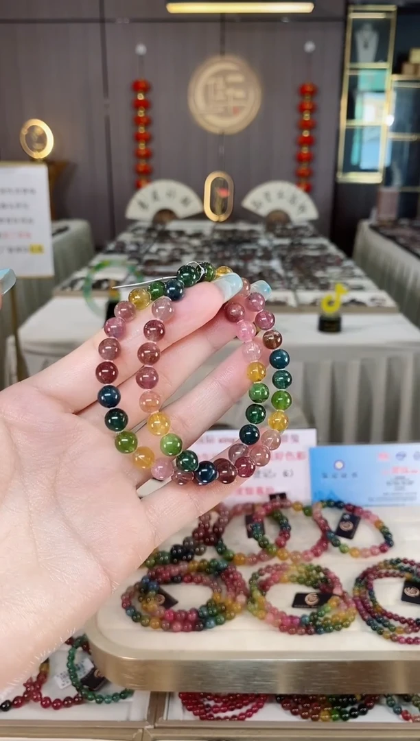 未镶嵌老矿碧玺彩虹冰体单圈手串7mm+碧玺多样性发一条mz