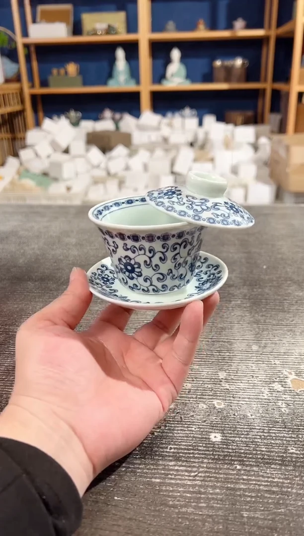 【闪购商品】其他卓玉堂青花缠枝莲悬停三才盖碗