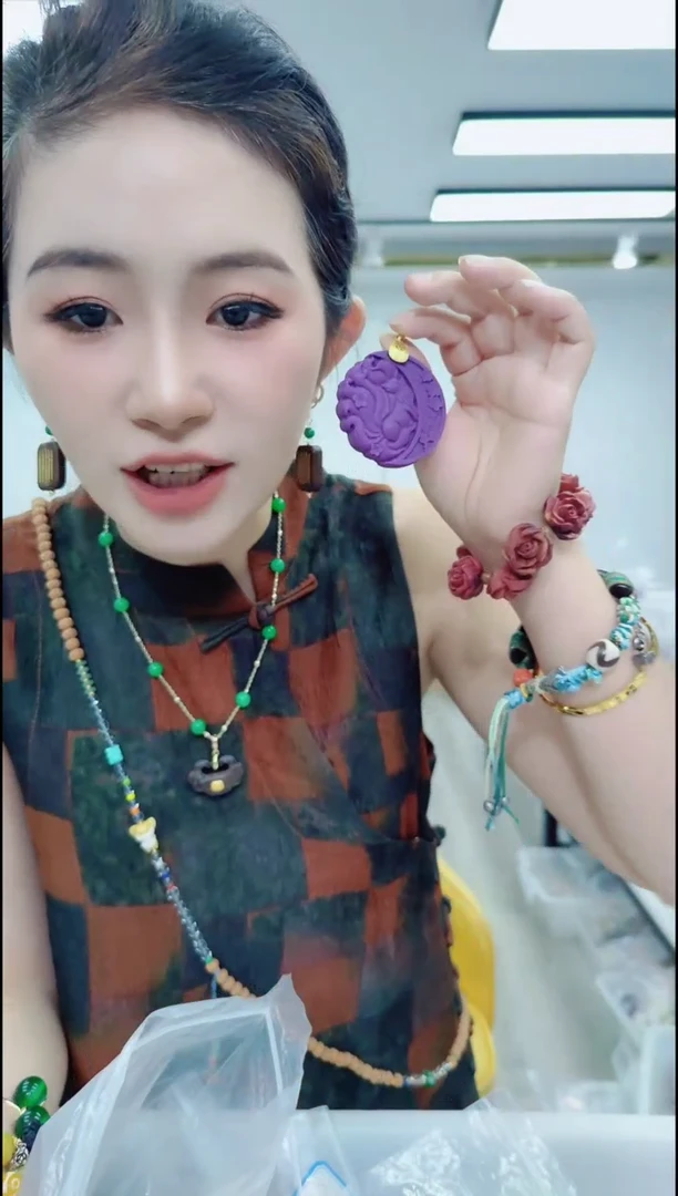 1092紫牌九尾吊坠