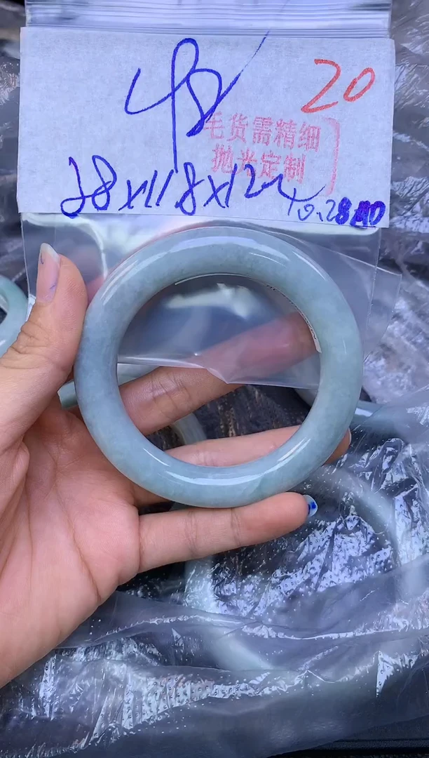 未镶嵌定制翡翠20毛货需精细抛光多样性1件198元