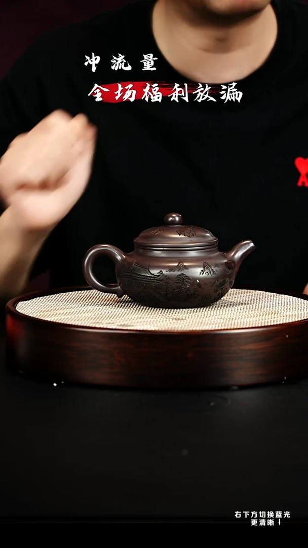 茶壶紫砂 XC-宜兴紫砂壶h21620
