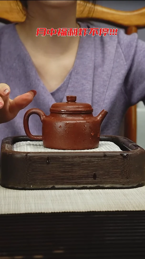 茶壶紫砂11111111
