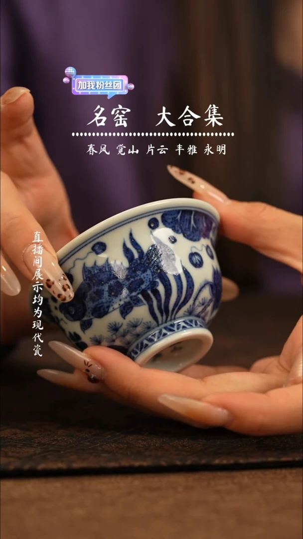 瓷瓷 瓷瓷瓷瓷瓷瓷瓷