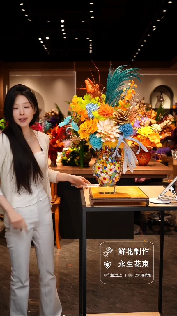 手工艺品琉璃手工花器花束空运包邮送货上门-以图片为准