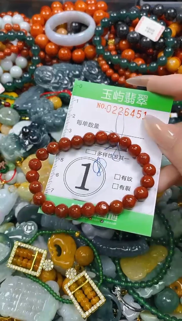 颈饰未镶嵌翡翠闪购0226451