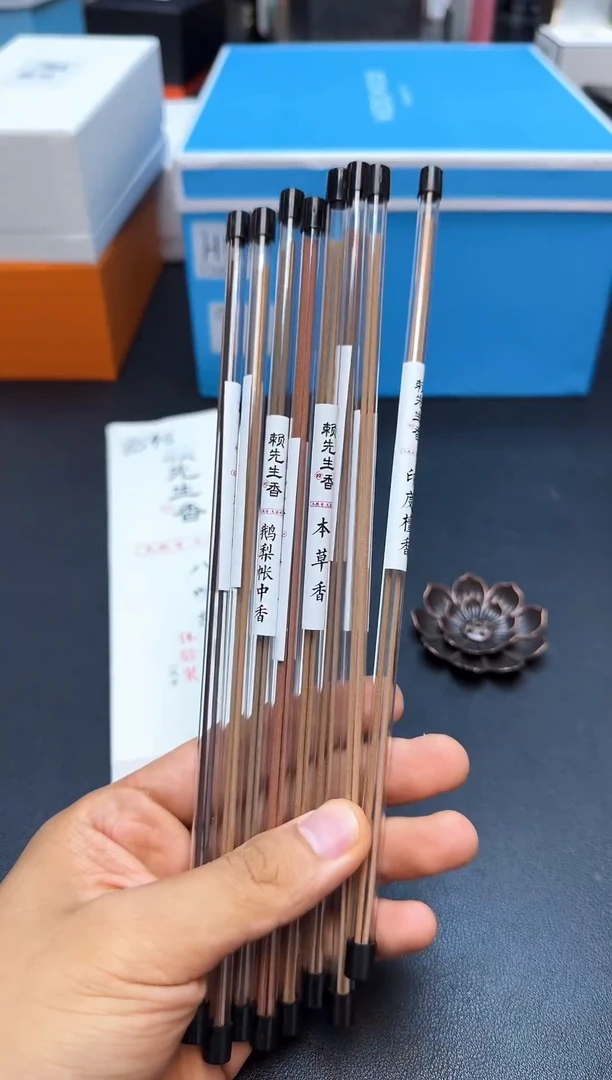 瓷片全新正品一件不留@@8S45