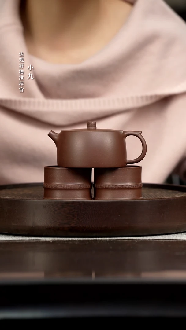 九DG294井铎套组-李振林紫泥230