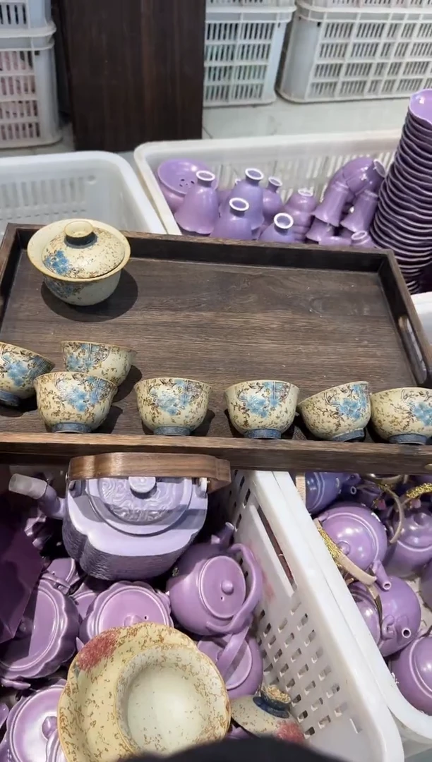 瓷片瓷茶具样品-孤品