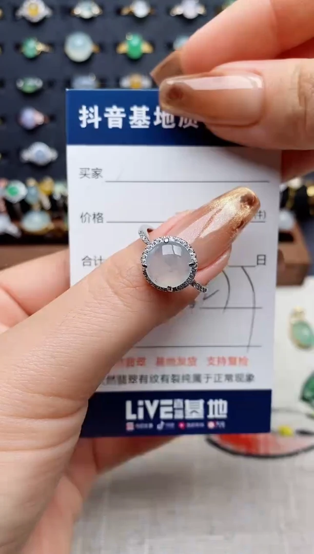 银S925镶嵌戒指翡翠.