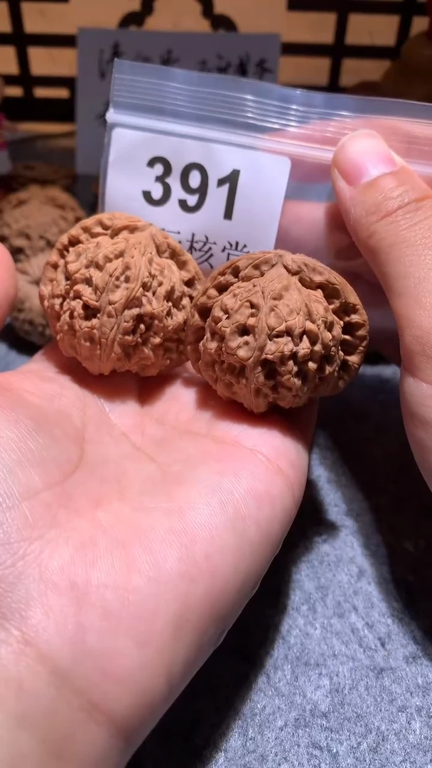 把件文玩核桃【趣玩核堂】 391号，43左右白狮子