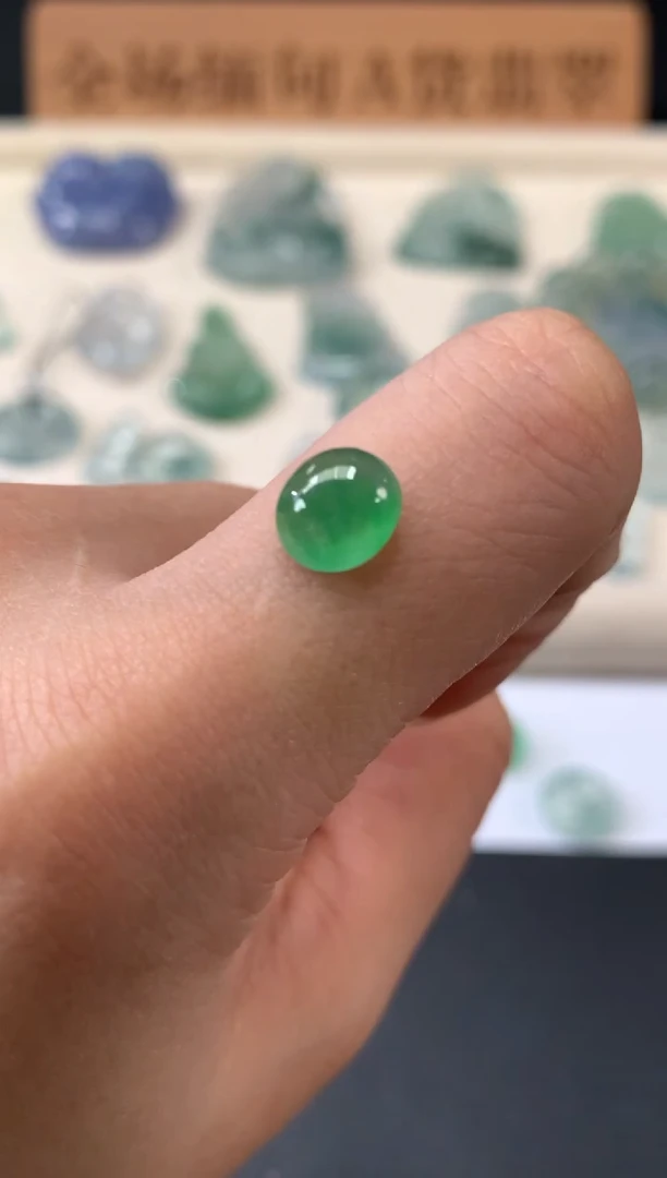 吊坠(不含链)未镶嵌翡翠A424|5980