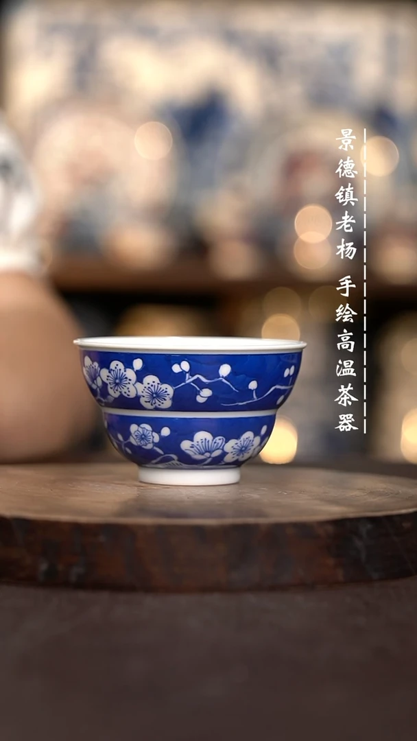 现代瓷全手绘茶具