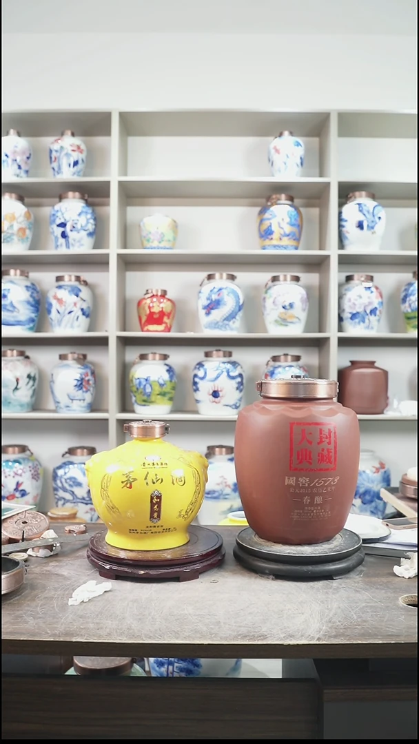 泥塑20斤装  1573紫砂