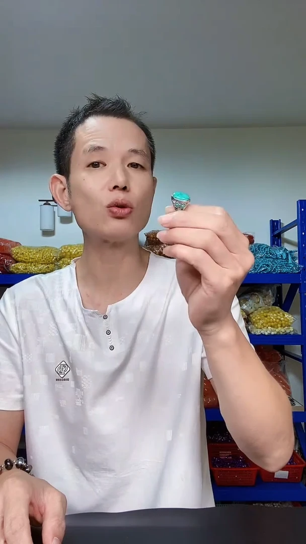 未镶嵌颈饰玛瑙/玉髓P032绿色松石经典椭圆蛋面戒指