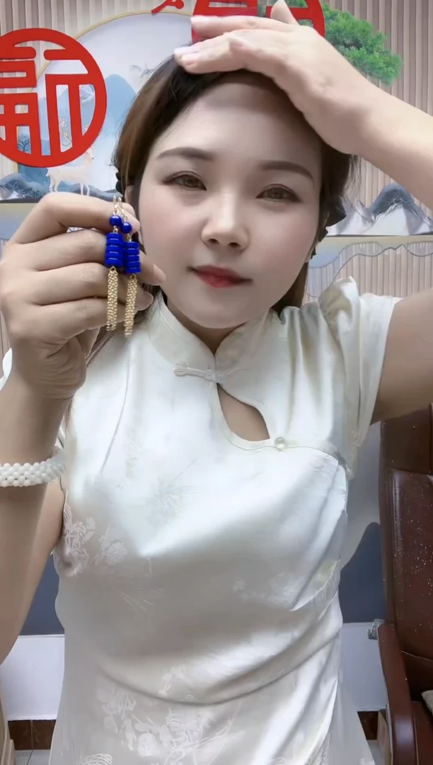 青金石未镶嵌耳饰A25DGFJERTJUTR