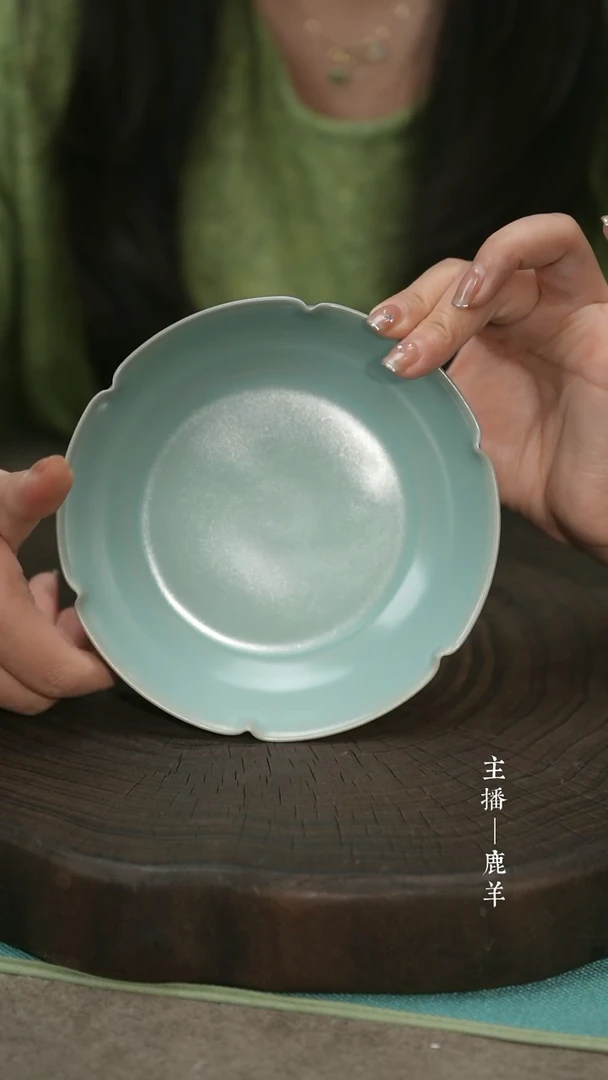 【闪购商品】14cm花口洗-延宾-全品简包带证书-羊