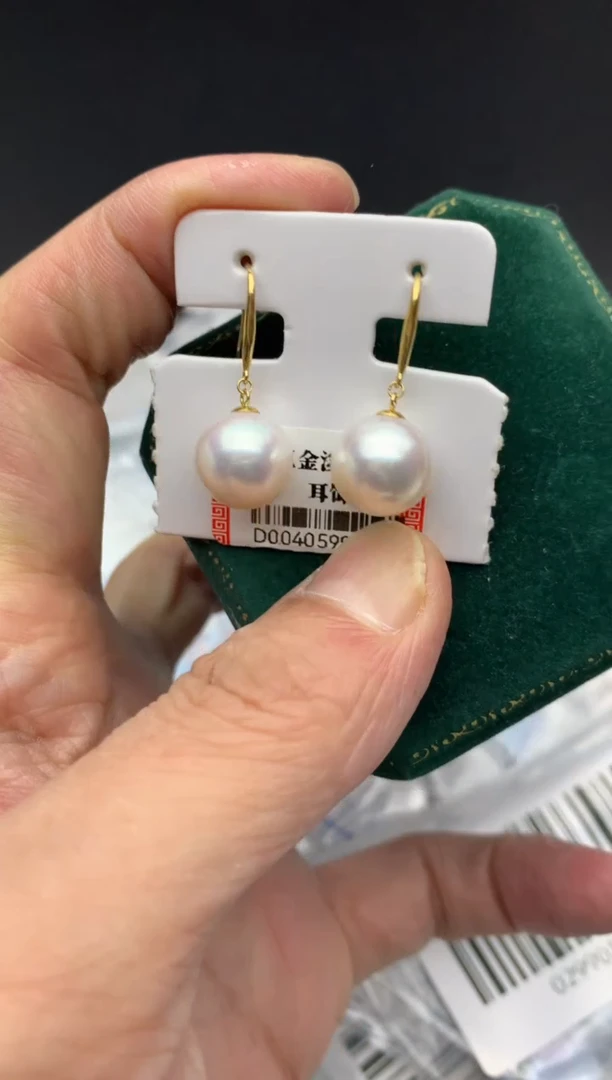 18K金镶嵌ff淡水珍珠白珠耳饰10~11mm