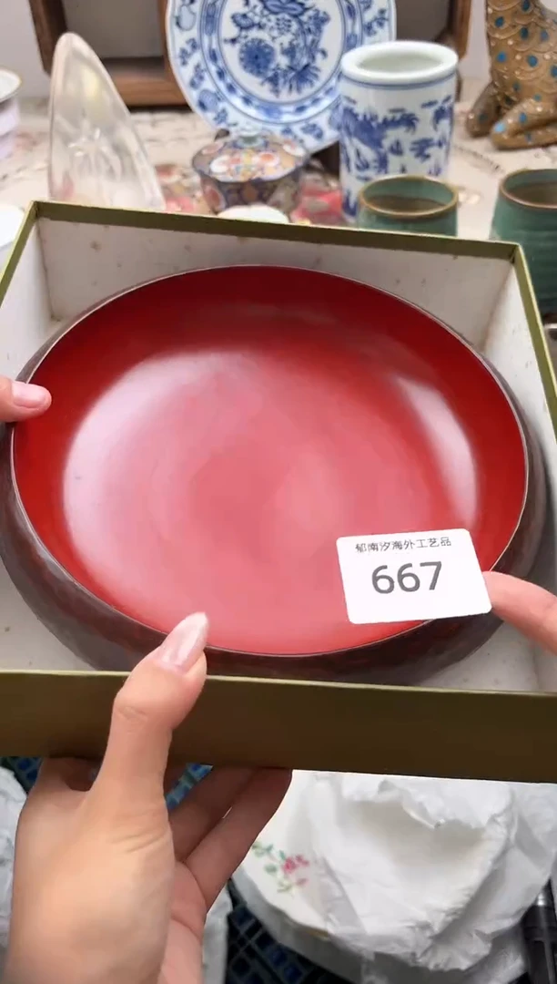 瓷片J****金J         667